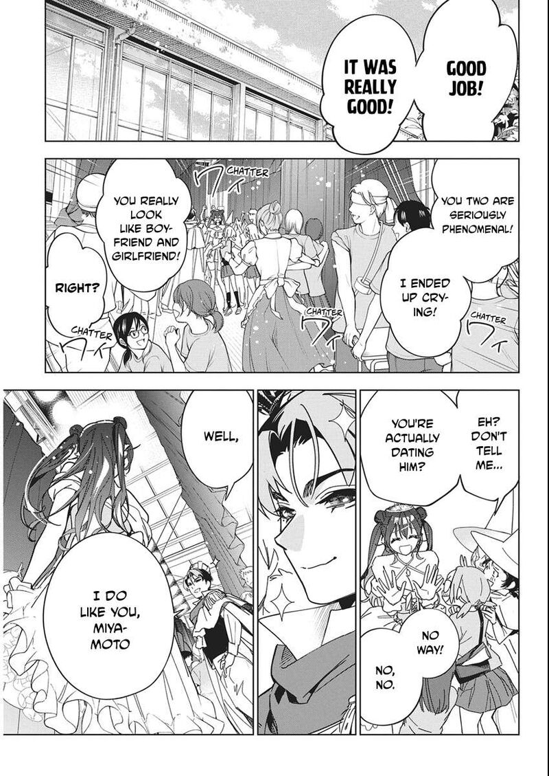 Now That We Draw - Chapter 59 image 14